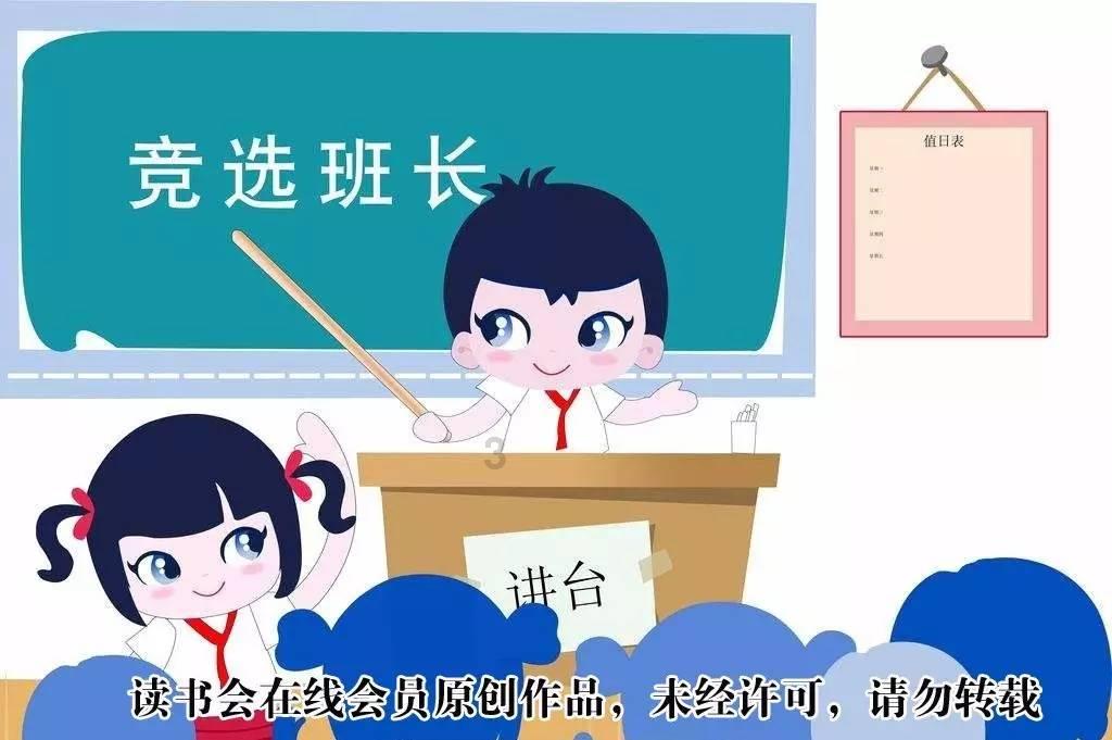 《一方灵田》成就攻略要点