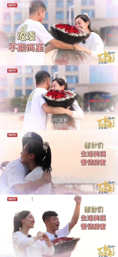 亚当寻找夏娃7