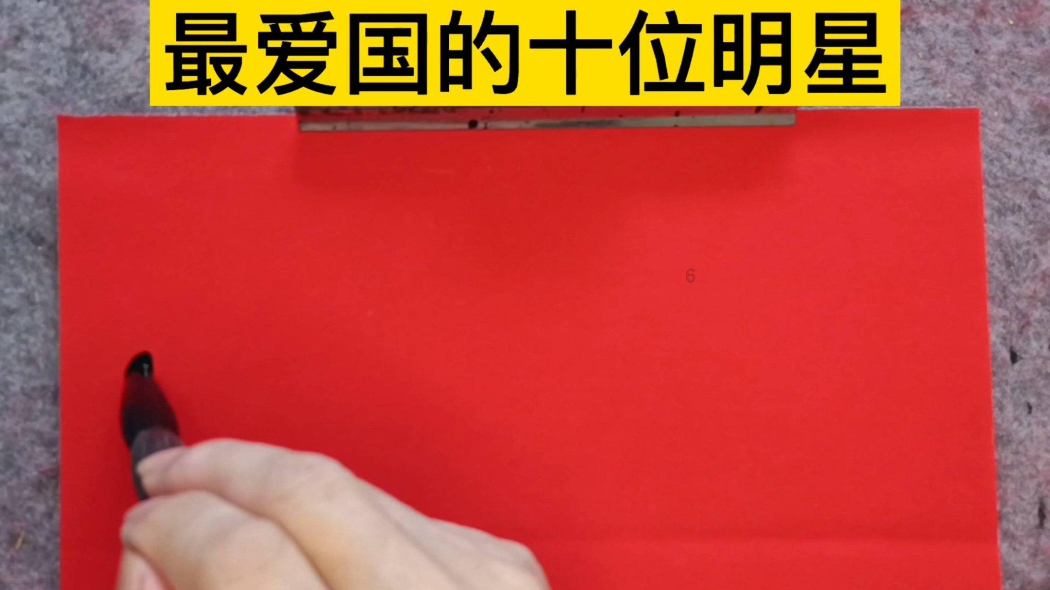 弹球大战俄罗斯方块