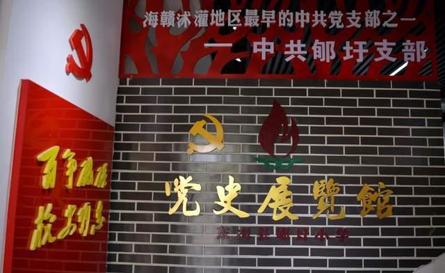 乐高机器人比特