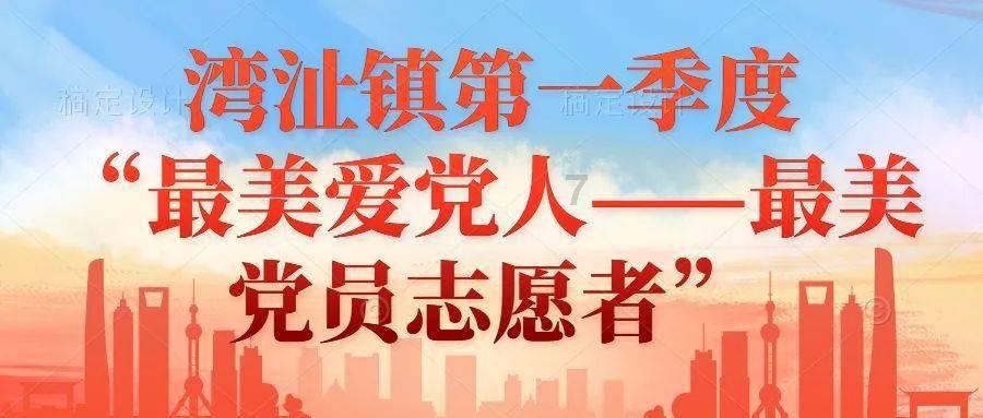南京地铁4号线二期过江盾构计划7月底始发